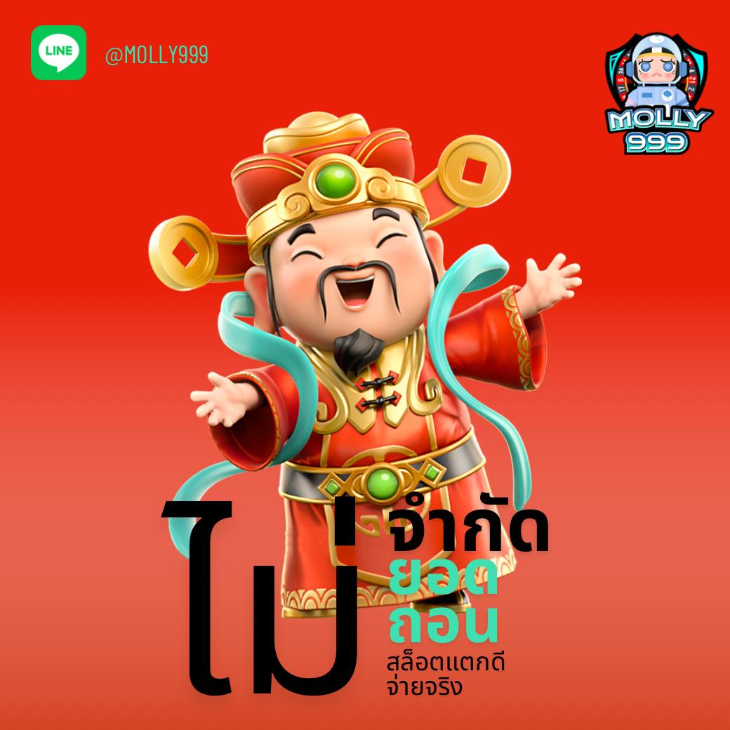 SLOT777 LOGIN เกมครบค่ายเยอะ ไม่ต้องทำเทิร์น ไม่มีล็อคยูส