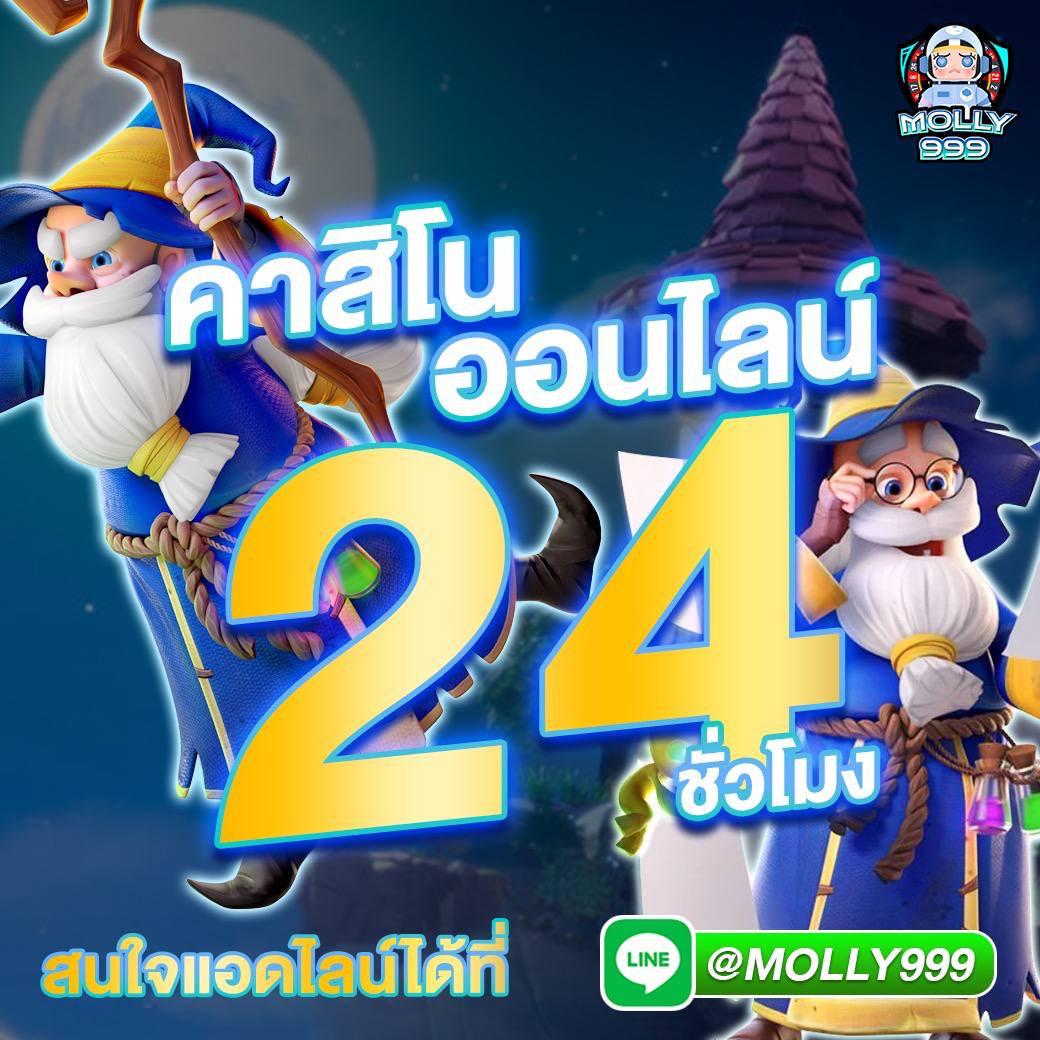 SLOT777 LOGIN รวมเกมสล็อต เเตกง่าย ได้เงินจริง